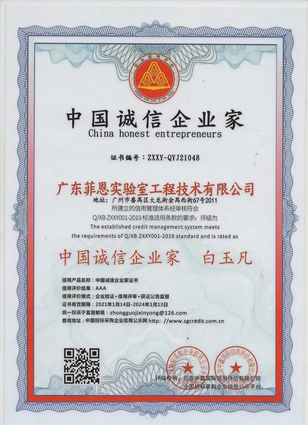 �Ї��\����I��